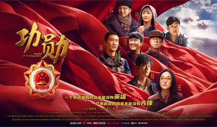 日韩在线观看免费 首页 Banner 2