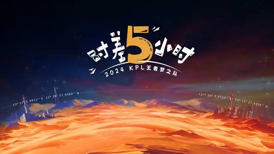 日韩在线观看免费 首页 Banner 4